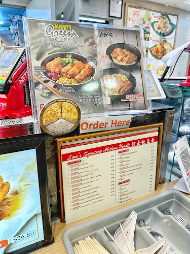 Opinii despre Lam's Noodle & Salt Baked Chicken @ Toa Payoh 500 în Singapore - Hospitality and gastronomy