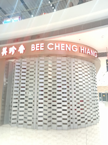 Bee Cheng Hiang (Changi Airport T3 Departure/Transit Lounge) - Hospitality and gastronomy