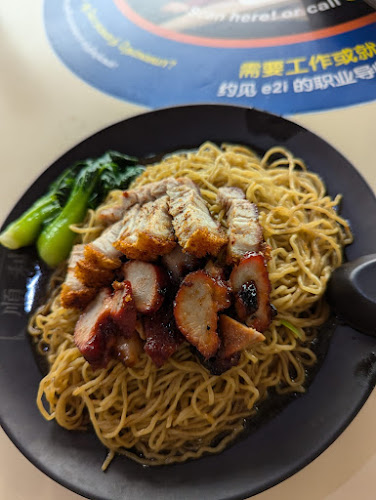 Comentarii opinii despre 顺利港式油鸡 #01-28