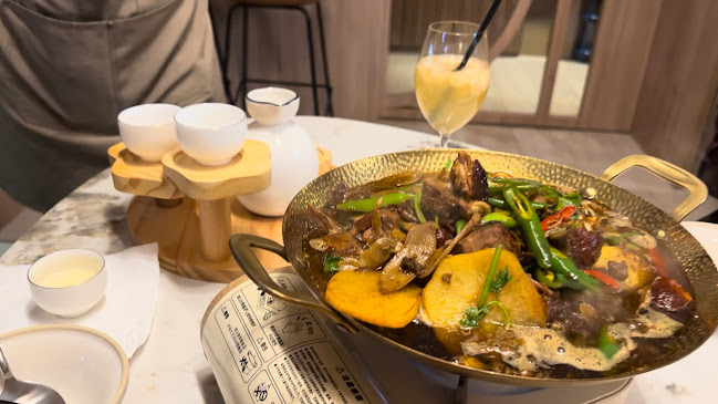 Chengdu Bowl Changi T3 成都Bowl