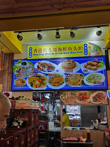 Cafe 107 - Singapore