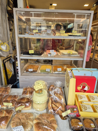 Comentarii opinii despre It's Bread Time