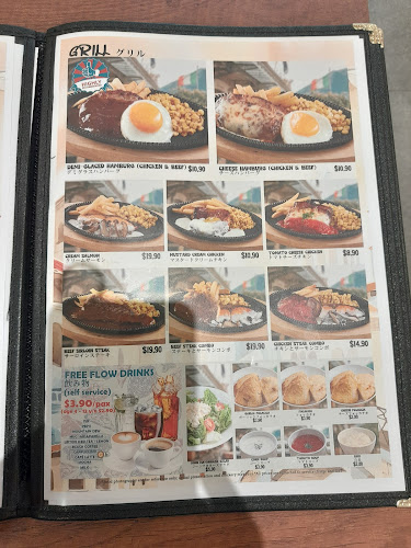 Milan Shokudo (Tiong Bahru Plaza) - Hospitality and gastronomy