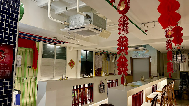 Lou Shang 楼上 - Hospitality and gastronomy