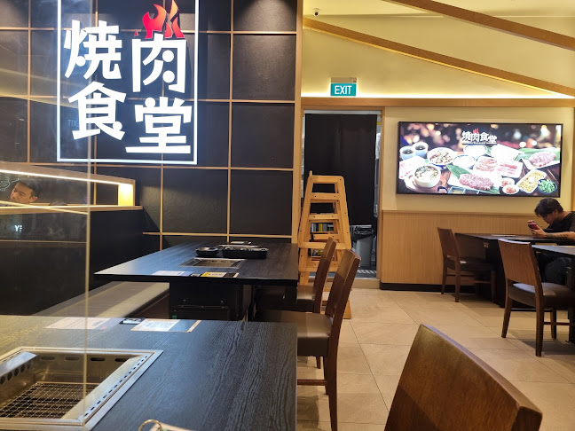 Comentarii opinii despre Yakiniku Shokudo (OTH)