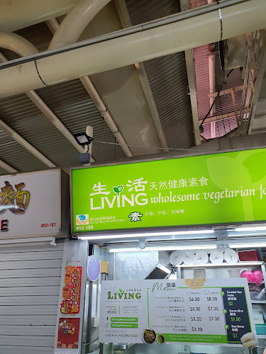 2A Jln Seh Chuan, #01-060, Singapore 599213