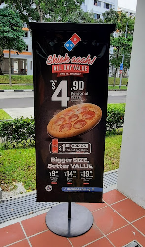 Domino's Pizza Bedok Reservoir