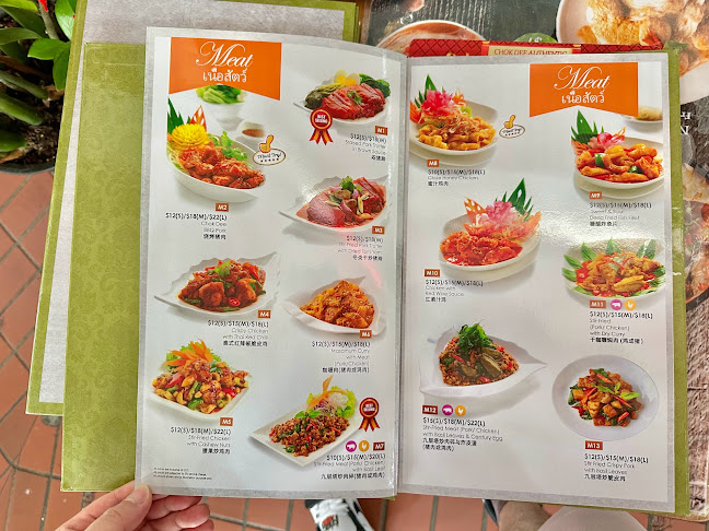 Chok Dee Authentic Thai Cuisine - Singapore