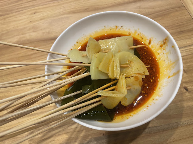 Comentarii opinii despre Wen Zhang Lao Mian 文章捞面