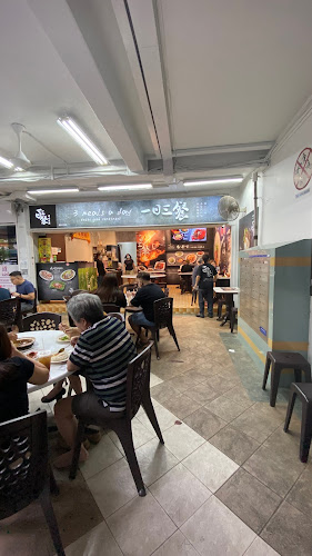 3 meals a day - Hospitality and gastronomy