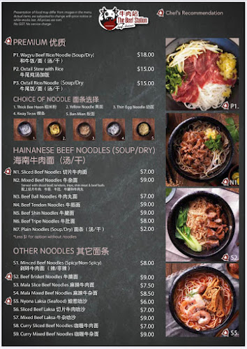 Opinii despre The Beef Station 牛肉站 în Singapore - Hospitality and gastronomy