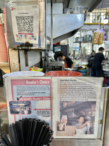 Comentarii opinii despre 161板面 Ban Mian