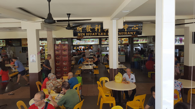 Sin Huat Lee Restaurant Singapore - Hospitality and gastronomy