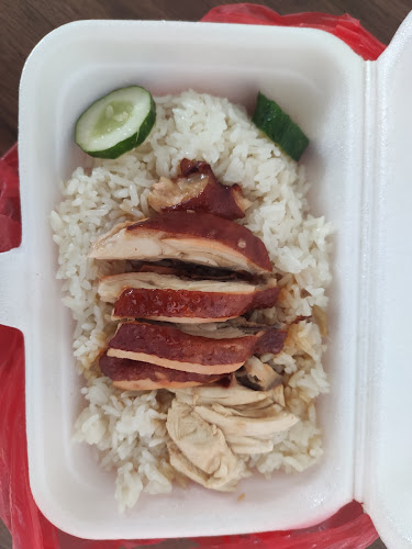 Comentarii opinii despre Yat Lok Roasted Delight CCK 253