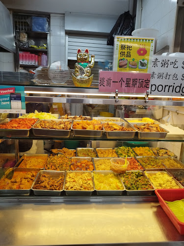 Opinii despre Ru Yi Vegetarian 如意素食 în Singapore - Hospitality and gastronomy