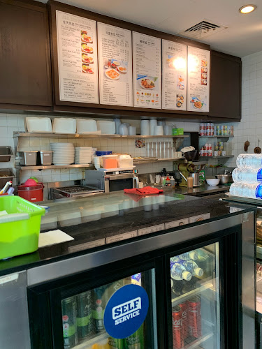 Cafe O - Hospitality and gastronomy