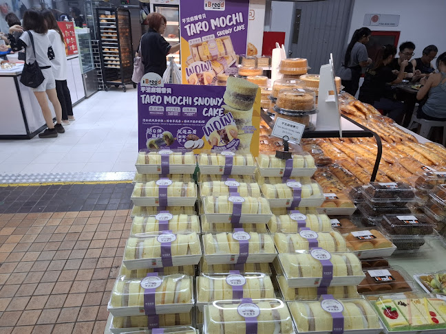 144 Upper Bukit Timah Rd, #01-08 Beauty World Centre, Singapore 588177