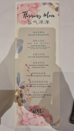 Opinii despre Palm Beach Seafood în Singapore - Hospitality and gastronomy