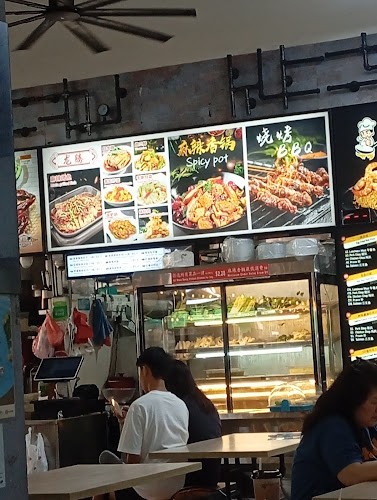 785e Woodlands Rise, Singapore 734785