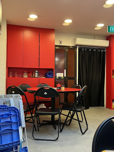 Jing Hua Xiao Chi Singapore - Singapore