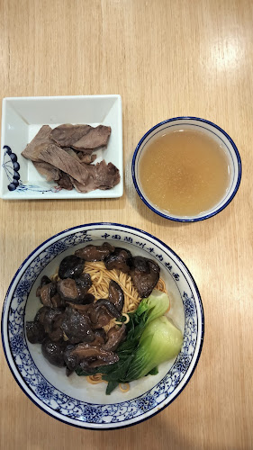 Tongue Tip Lanzhou Beef Noodles 舌尖尖 (Century Square) - Hospitality and gastronomy