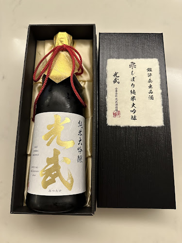 Kaku-Uchi Sake Bar (Isetan Scotts) - Singapore