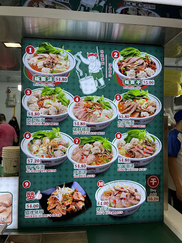 711 Ang Mo Kio Ave 8, #01-3501, Singapore 560711