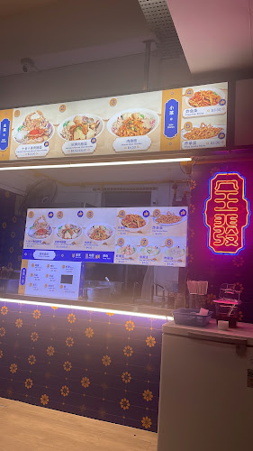 JOFA Meepok Jalan Besar - Hospitality and gastronomy