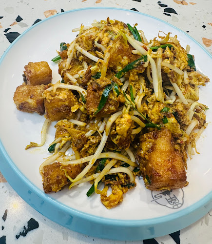 Nan Yang Dao @ PLQ - Singapore