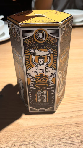 Comentarii opinii despre TAI ER 太二酸菜鱼 (JEM)