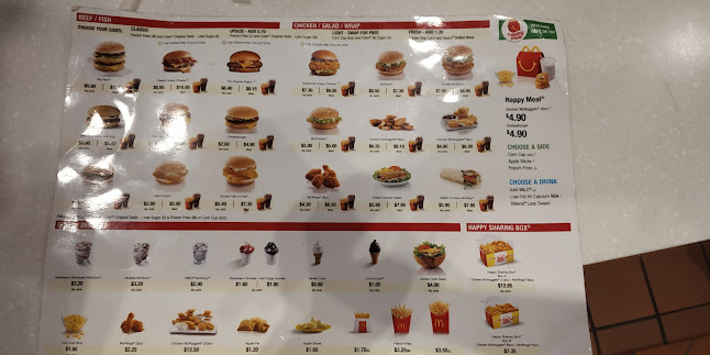 McDonald's Clementi Ave 3 - Singapore