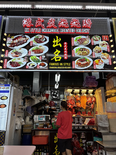 #01-882, NTUC Foodfare, 273C Punggol Pl, Singapore 823273