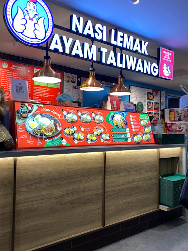 Nasi Lemak Ayam Taliwang - Admiralty Place - Hospitality and gastronomy