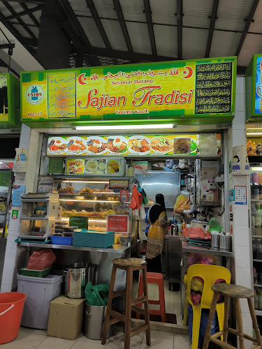 1 Geylang Serai, #02-117 Geylang Serai Market and Food Centre, Singapore 402001