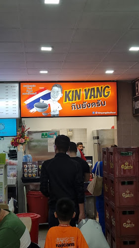Kin Yang Thai Food