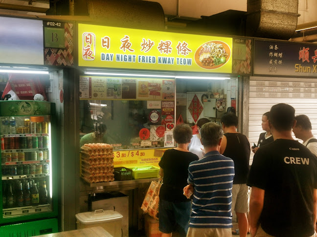 Opinii despre Day Night Fried Kway Teow 日夜炒粿条 în Singapore - Hospitality and gastronomy