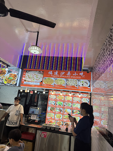 FUJIAN SHAXIAN SNACKS Elias Mall - Hospitality and gastronomy
