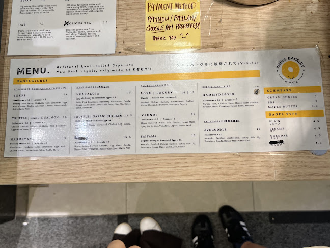 Keen's Bagelry - Hospitality and gastronomy