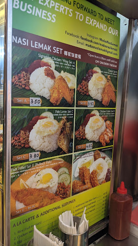 海鲜煮粥 HAI XIAN ZHU ZHOU - Singapore