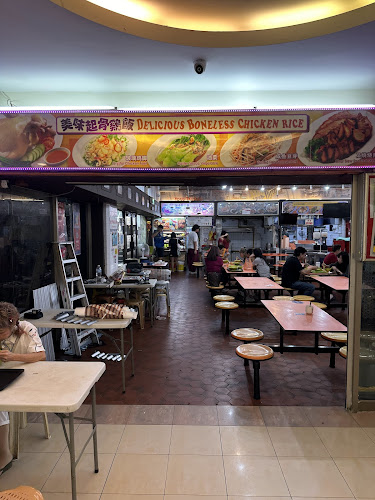 865 Mountbatten Rd #B1-85/87 Katong Shopping Centre, 865 Mountbatten Rd, #B1-85/87, Singapore 437844