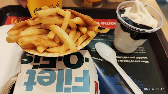 McDonald's Changi City Point - Hospitality and gastronomy