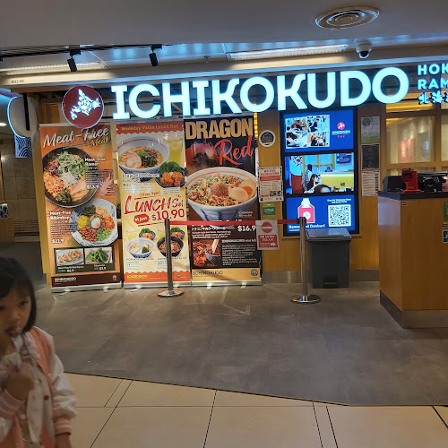 Opinii despre Kopitiam @ T3 Public în Singapore - Hospitality and gastronomy