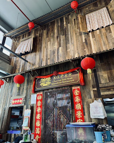 炭香 Charcoal Fish Head Steamboat Woodlands