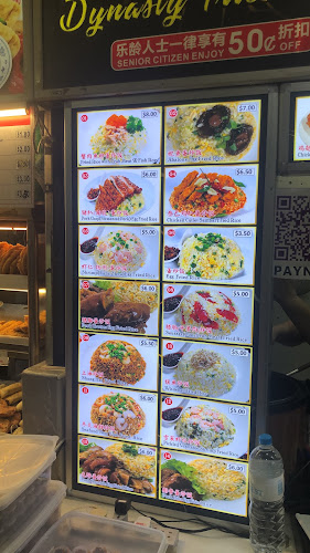 183 Toa Payoh Central, Singapore 310183