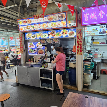 廣東 炖汤•蒸鱼 Canton Delicacies