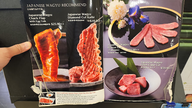 Tokyo Yakiniku Heijoen Takashimaya 東京焼肉平城苑 高島屋 - Hospitality and gastronomy