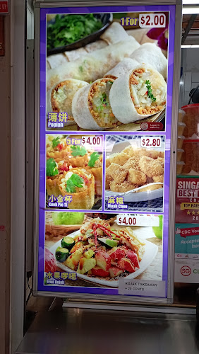 84 Marine Parade Central, Singapore 440084