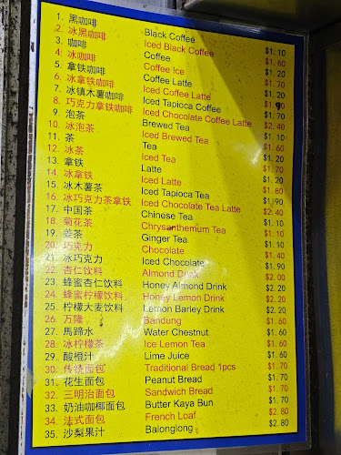 105 Yishun Ring Rd, Singapore 760105