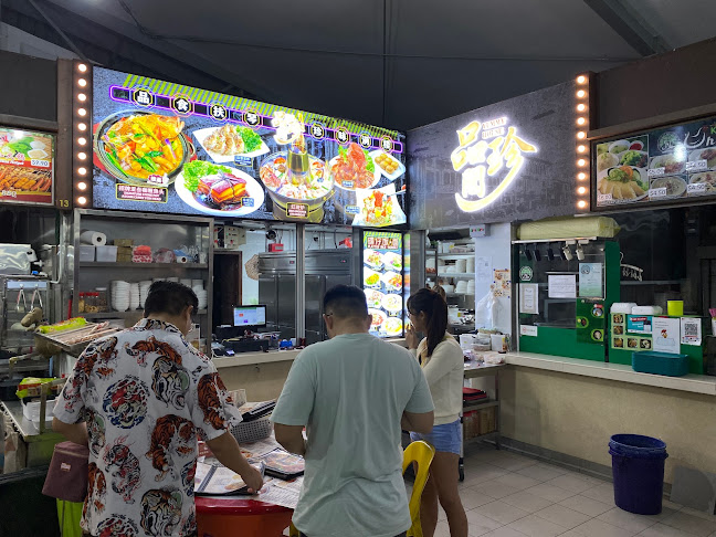 Yummy House 品珍阁 - Singapore