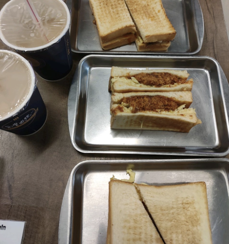 Fong Sheng Hao 豐盛號 Paya Lebar Quarter - Singapore